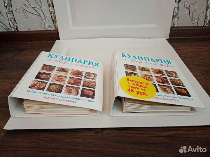 Кулинария с уверенностью от Андрея Макаревича