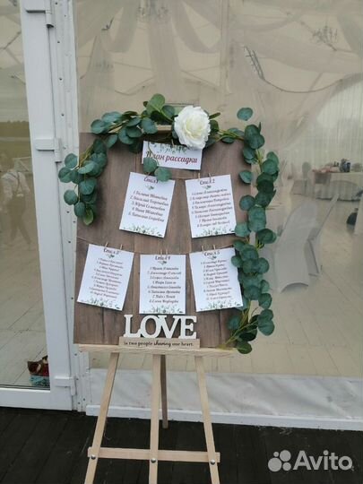 Свадебный декор в стиле рустик