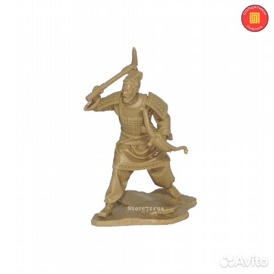 Солдатики Публия - Древнекитайские Воины