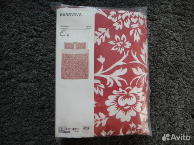 Постельное бельё barrviva IKEA двуспальное