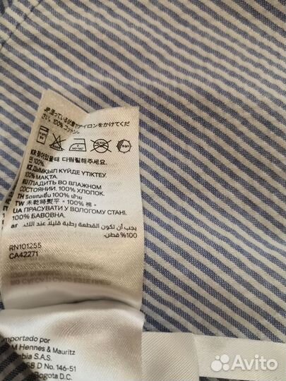 Блузка для девочки H&M