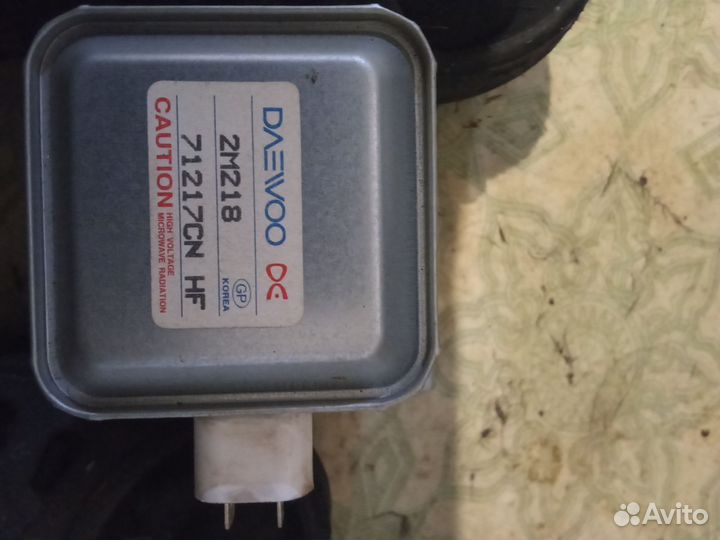 Магнетрон для микроволновки daewoo