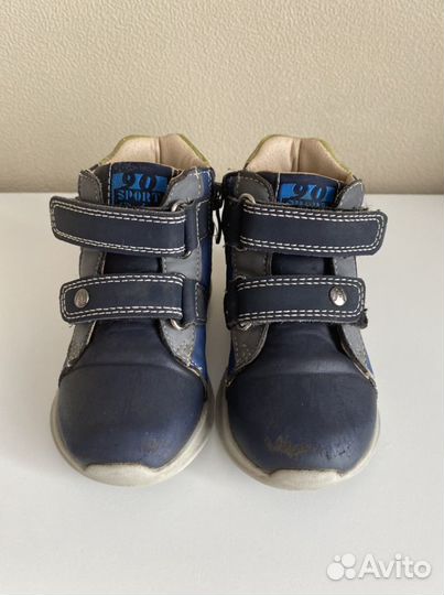 Ботинки для мальчика