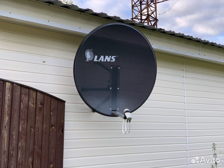 Перфорированная спутниковая антенна Триколор 97см