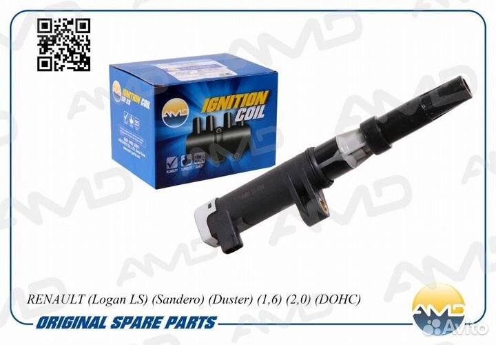 Катушка зажигания Amd AMD.EL439