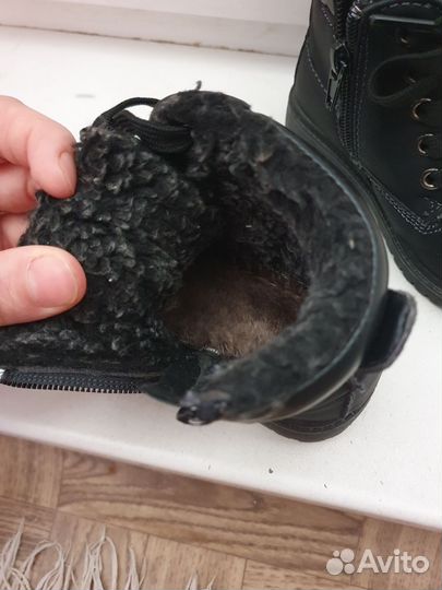 Детская обувь 23 размер