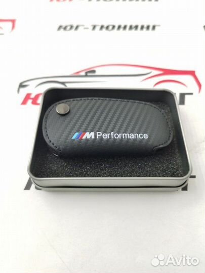 Чехол для ключа BMW M-Perfomance black Bmw