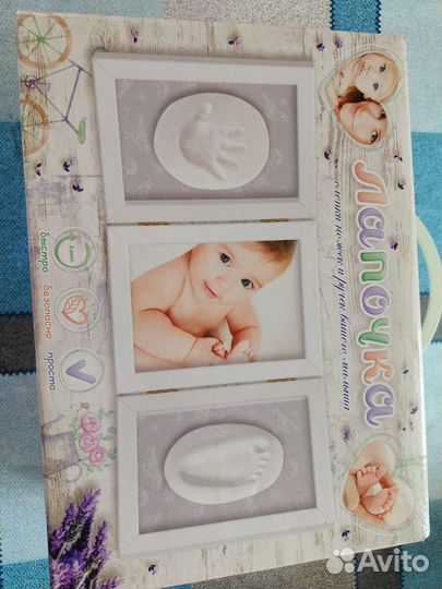 Слепки ручек и ножек