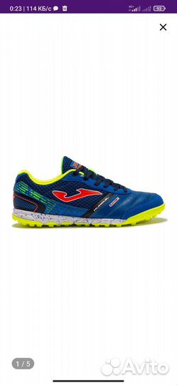 Грунтовки Joma