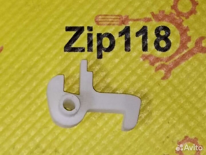 Крючок люка для стиральной машины универсальный