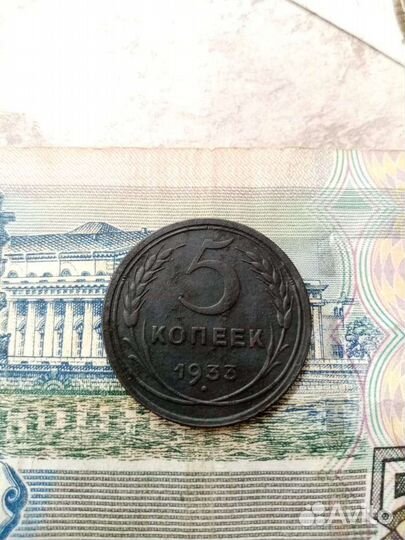 Монеты СССР