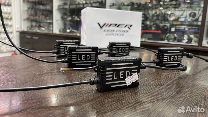 Блок розжига viper LED PRO lazer для Biled птф