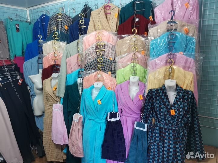 Махровый халат