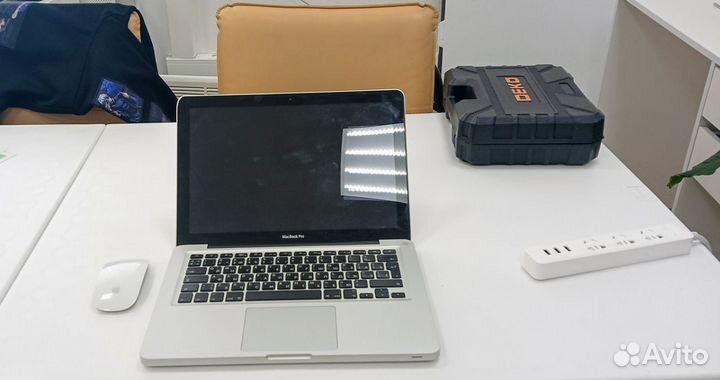 Macbook pro