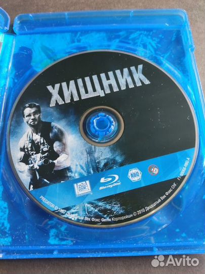 Кино на Blu-ray Шварценеггер Хищник