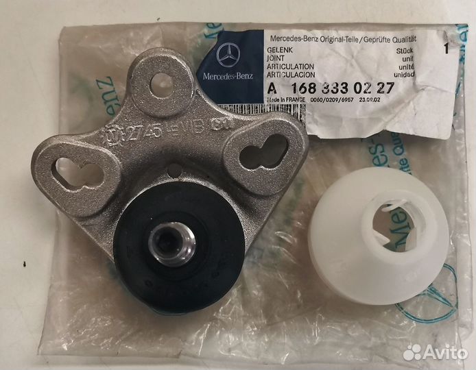 Шаровая опора Mercedes W 168