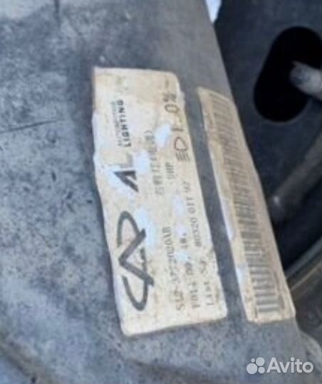 Фара правая Chery Kimo A1