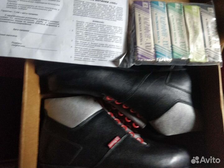 Лыжные ботинки salomon классические