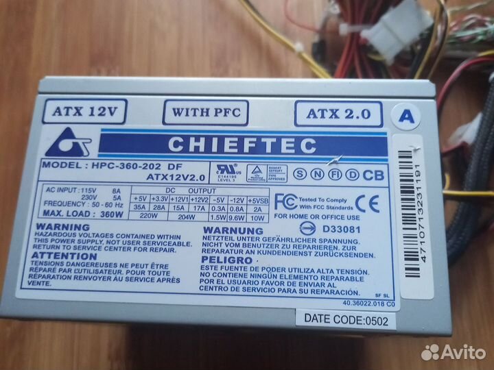 Блок питания для пк Chieftec 360w