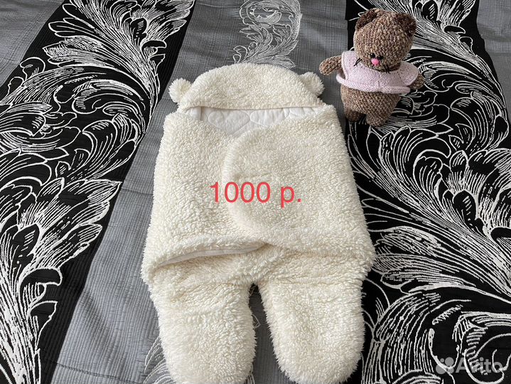 Вещи для новорожденных