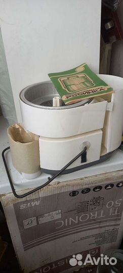 Соковыжималка Росинка советская новая в упаковке