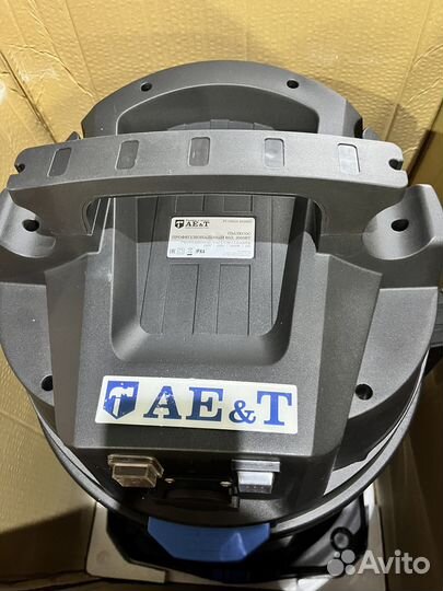 Пылесос, водосос