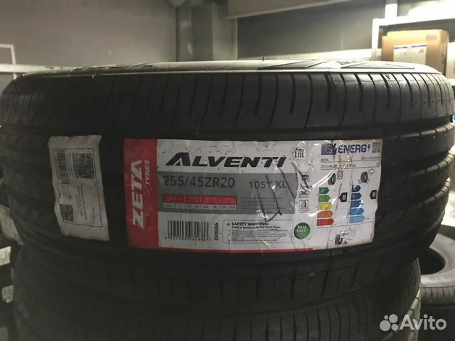 Zeta Alventi 255/45 R20 105Y