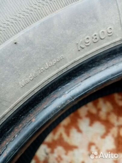 Bridgestone B650 205/65 R15 94T