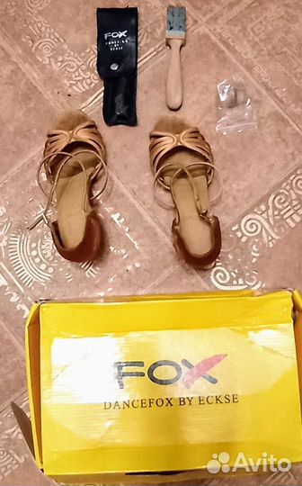 Туфли танцевальные женские