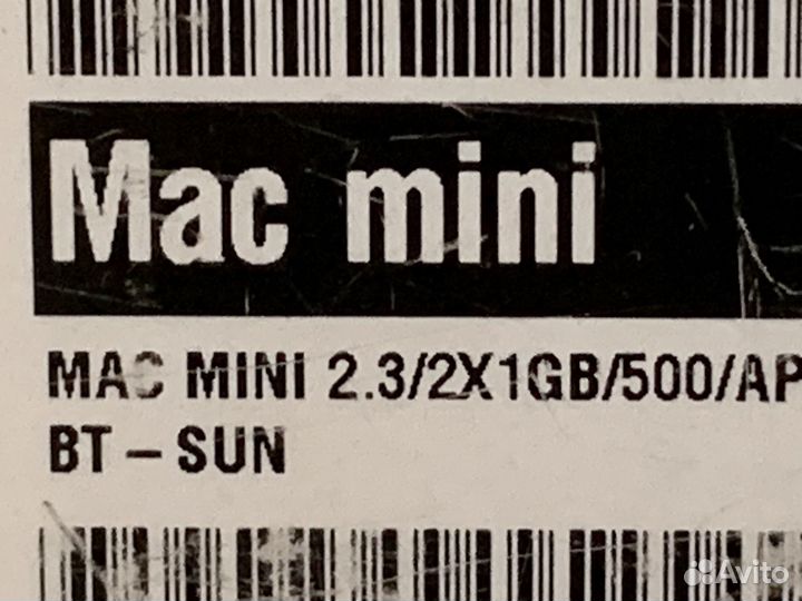 Mac Mini i5 240Gb SSD