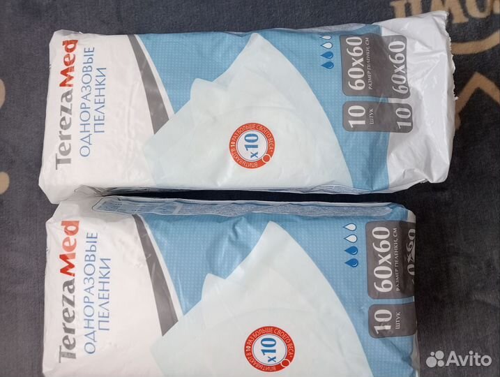 Пеленки одноразовые 60х60