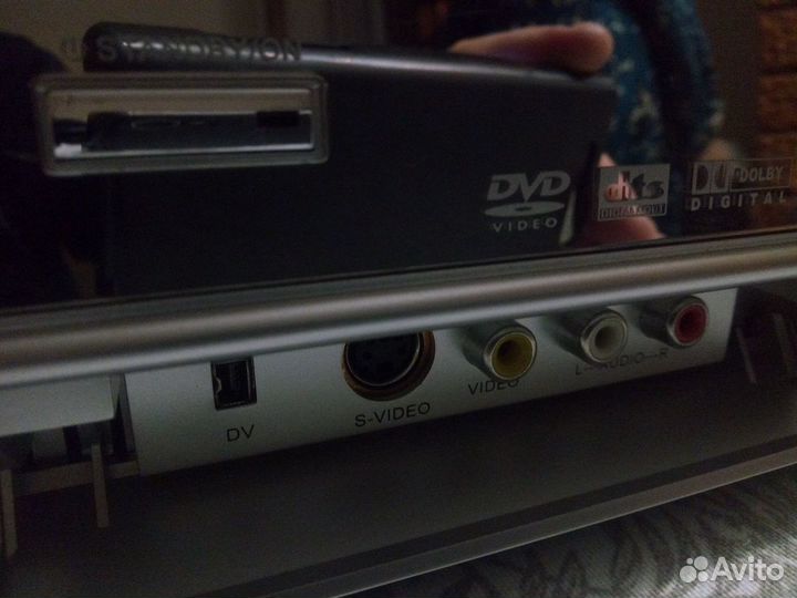 DVD+R/RW - рекордер BBK 9915S