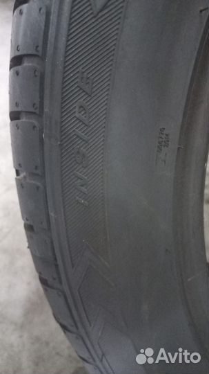 Sailun Atrezzo ZSR SUV 275/45 R21