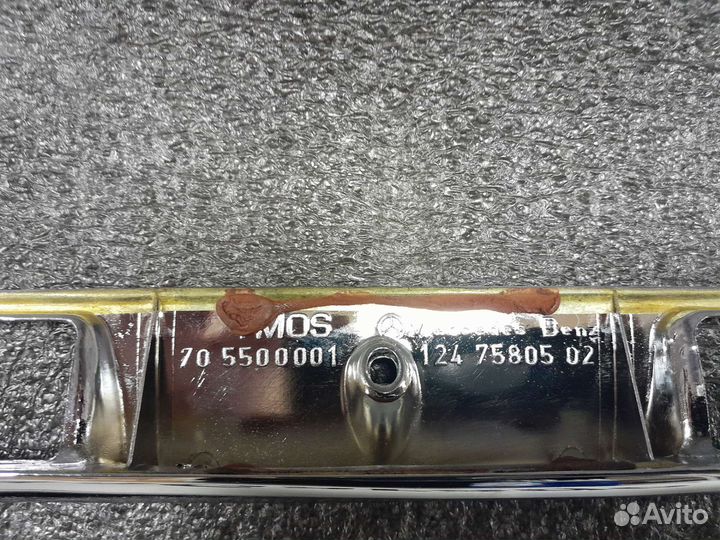 Накладка на крышку багажника орегинал W124 E-Class