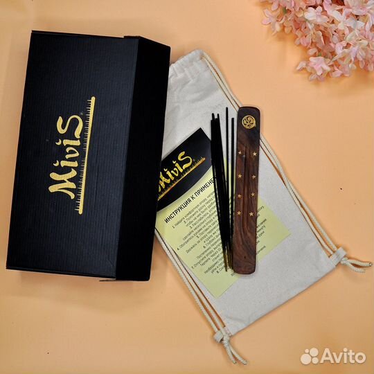 Доска с гвоздями для йоги (садху)