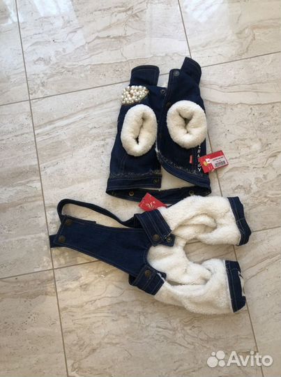 Зимний костюм для собаки размер L
