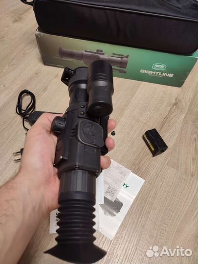 Yukon Sightline N455S