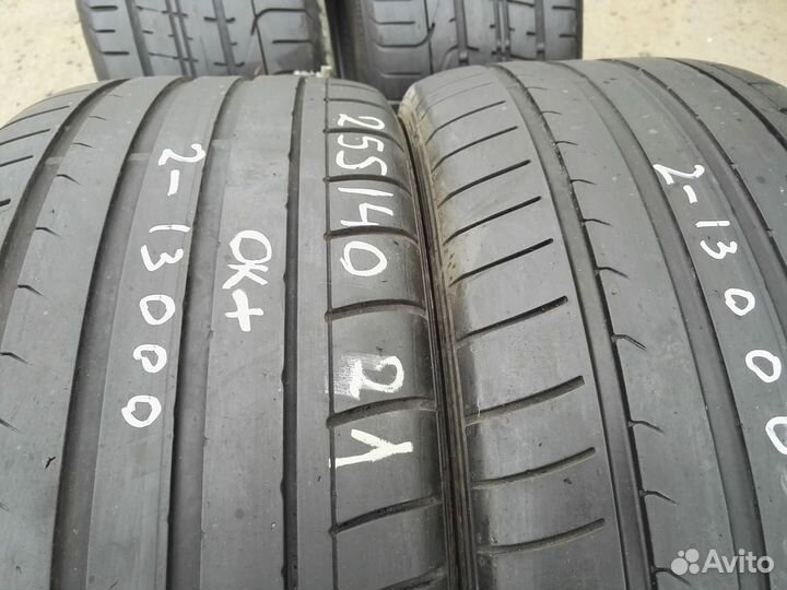 Dunlop SP Sport Maxx 255/40 R21