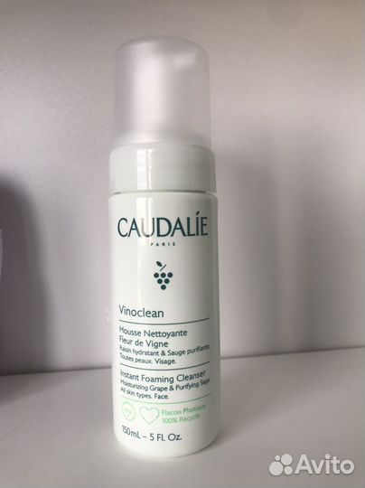 Caudalie уход в ассортименте