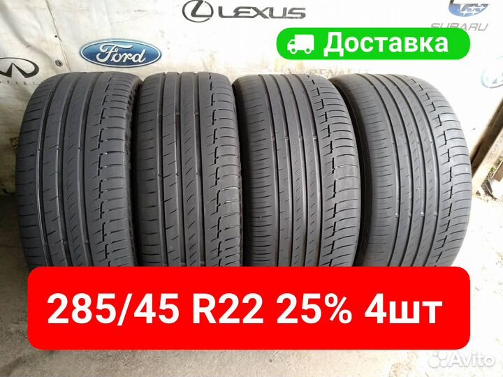 Continental PremiumContact 6 285/45 R22 и 325/40 R22 114Y