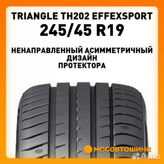 Triangle EffeXSport TH202 245/45 R19 102Y