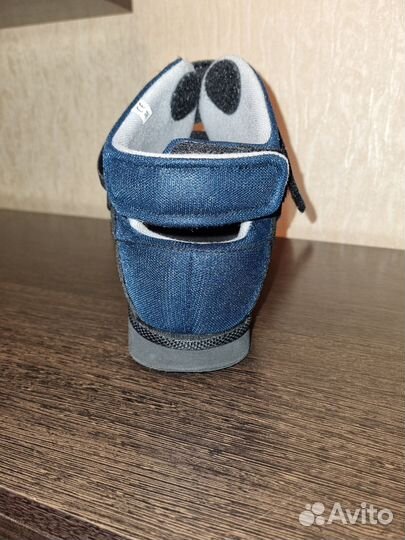 Терапевтическая обувь Барука 09-101