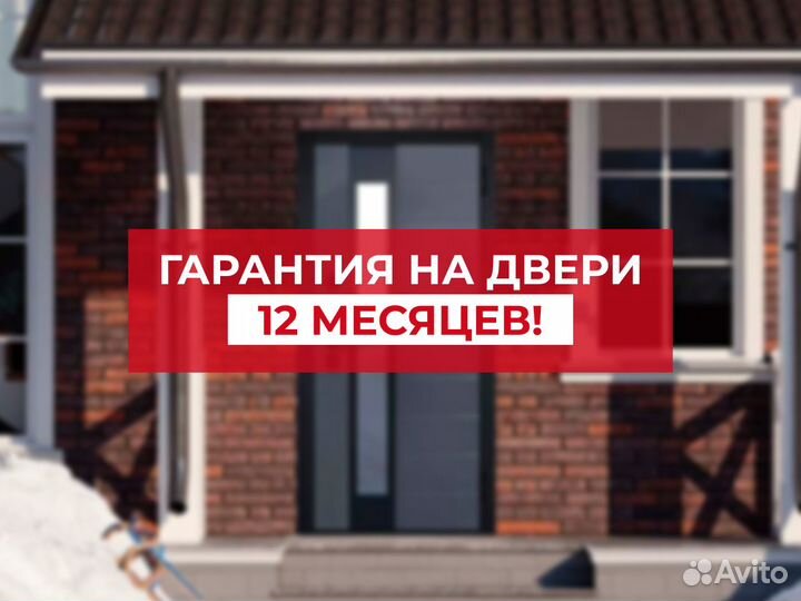 Межкомнатные двери от производителя