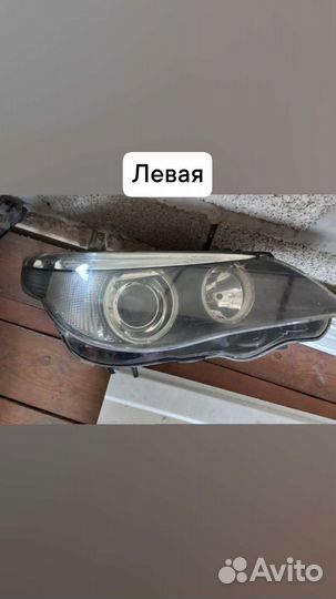 Передние фары BMW E60