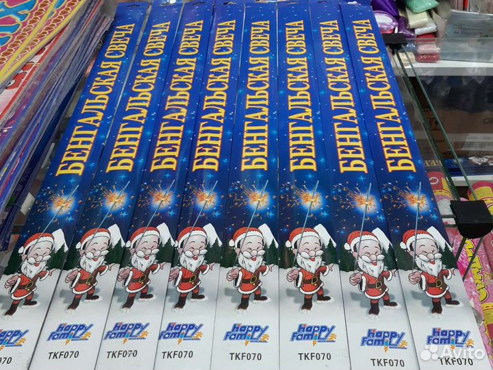 Бенгальские огни большие, хлопушки, цветной дым, ф