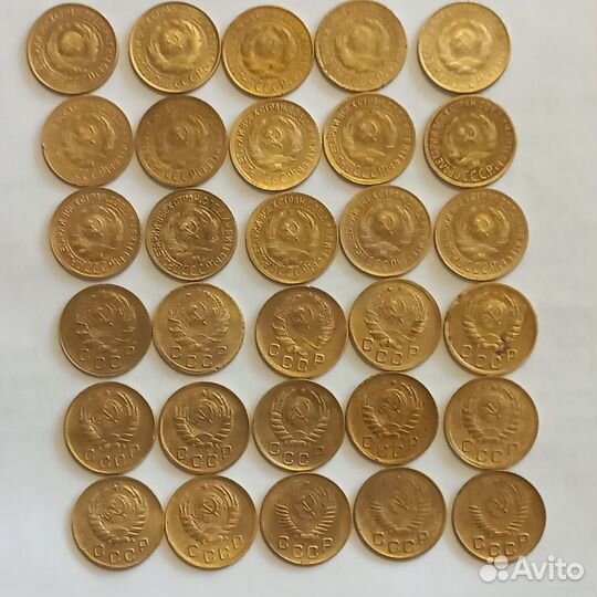 Монеты ранние советы 2