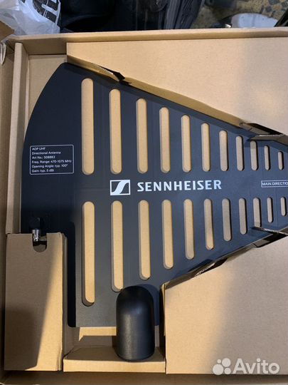 Sennheiser adp uhf (470-1075 mhz)
