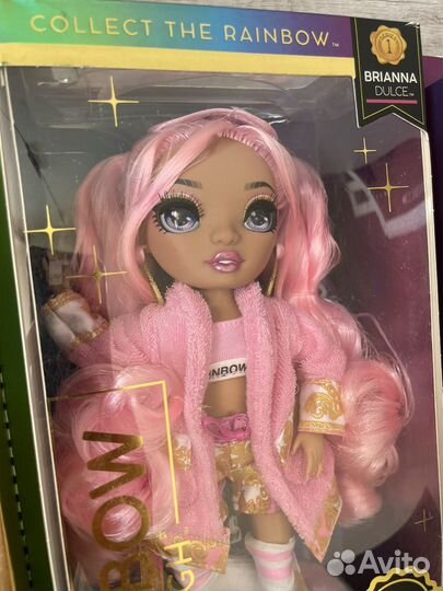 Rainbow high brianna