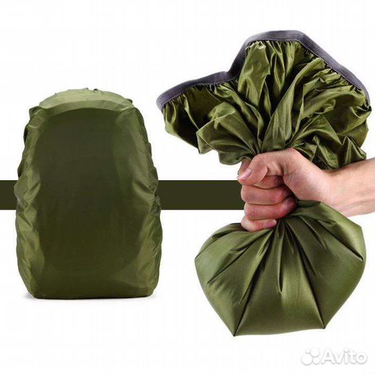Чехол на рюкзак непромокаемый 35 и 45л