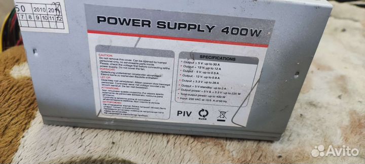 Блок питания 400w